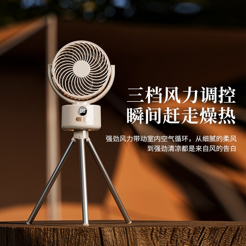 Outdoor Camping Style Fan Mini Small Portable Usb Charging Tent With Light Ceiling Fan Strong Wind Fishing 3 Tripod - Image 2